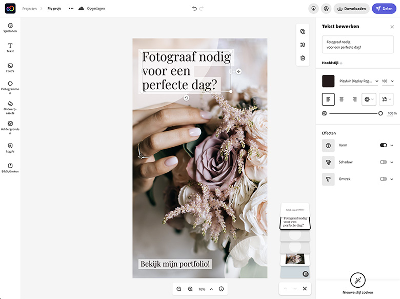 FF_Adobe-Creative-Cloud-Express_review_02 Adobe Creative Cloud Express
